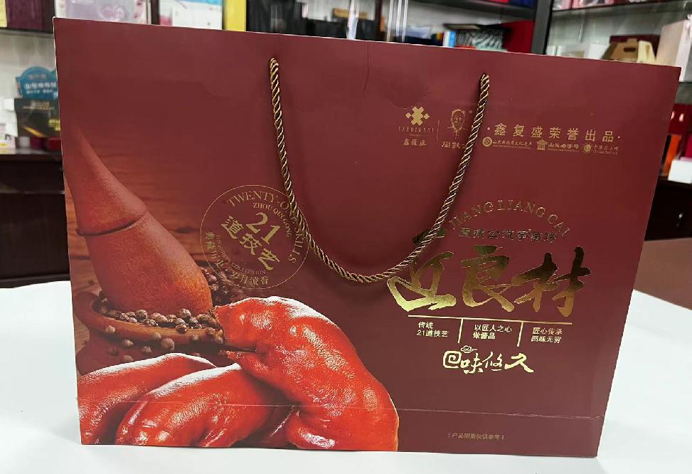 许昌县礼品盒定制